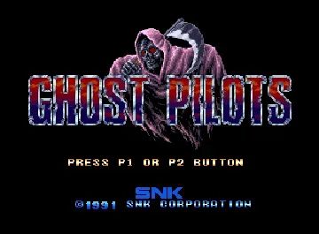 Ghost Pilots-MAME 2003